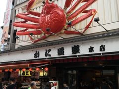 -蟹道乐(道顿堀本店)