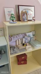 -致友月子会所(麓湖店)