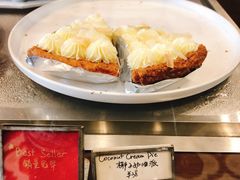 -Pie Bird(新闸路店)