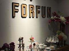 -FUNFUN有饭花园聚会餐厅