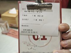 -东四民芳餐厅(世茂工三店)