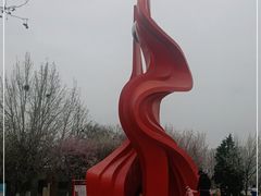-桃花堤公园