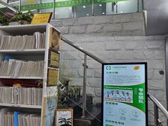 -爱侣宠医·鹦鹉专科·小型哺乳类·异宠专科(灵石路店)