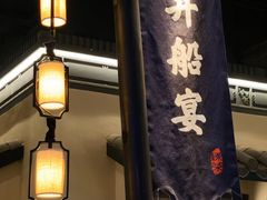 -绿茶餐厅(朝阳大悦城店)