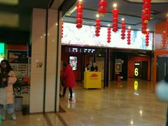 -太原华邦影城(潮流汇店)