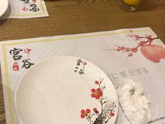 -宫谷创作料理(大拇指广场店)