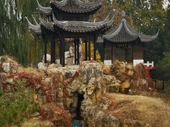 -北京世界公园