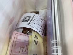 -好利来(龙首印象城店)