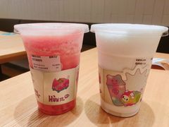 -混果汁(福田领展中心城店)