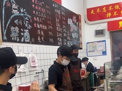 -刘小忙把子肉(北园大街总店)