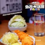 深圳美食｜分量足，价格实惠的宝藏日料店！