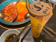 -吼堂老火锅(太古里总店)
