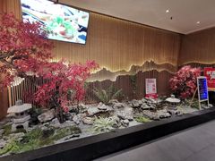-汉拿山(金源店)
