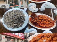 -文记沸腾鱼(永安路总店)