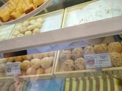 -彭记优口(胜利路店)