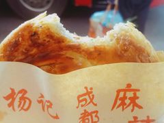 麻辣肉饼-成都麻辣肉饼(上马营店)