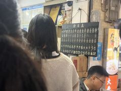 -海幢瑞芳饮食店