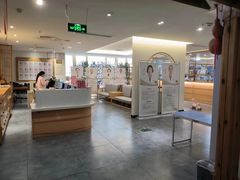 -冬日中医馆(枋湖店)