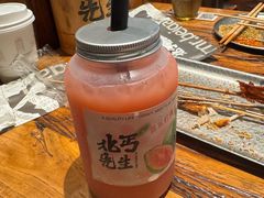 -北丐先生·野馄饨烧烤(长宁龙之梦店)