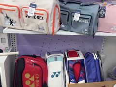 -蓝天网羽(双流路店)