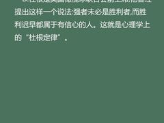 -观心实验室·心理咨询(上海旗舰店)