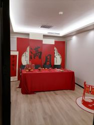-月幸福月子中心(静安店)