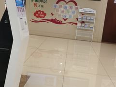 -中国人民解放军总医院(301医院)