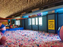 -潮尚蹦蹦床主题公园(韦曲店)