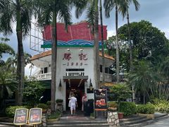 -勝記酒家·37年老字号·经典粤菜(荔枝公园店)