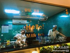 -青瓷火锅料理(西单大悦城店)