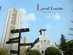 -重庆市江北嘴中央商务区中央公园