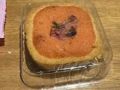 -嘉华鲜花饼·现烤(昆明老街店)