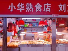 -大东门农贸市场(东顺城街)