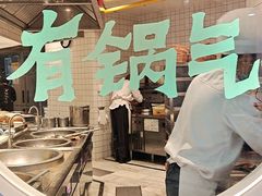 -佬肥猫(周浦万达店)