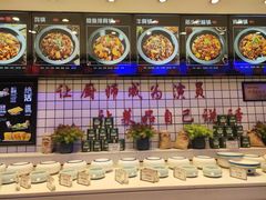 -山河屯铁锅炖(哈西站店)