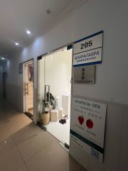 -安那般那皮肤年轻化ANAPANA