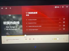 -海南海航航空信息系统公司