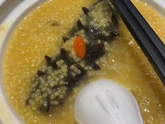-粤珍轩·家宴·广式茶点(新城广场店)