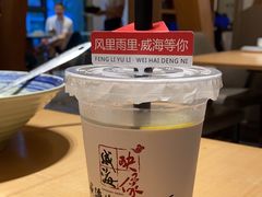 -映像威海·海鲜味道(经区店)