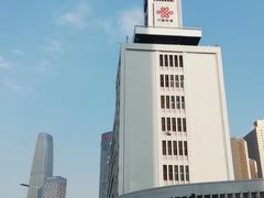 -华为合作店(电报大楼一店)
