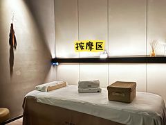 -安屿an·spa(卓悦中心商场店)