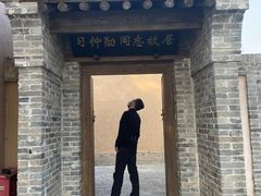 -习仲勋故居