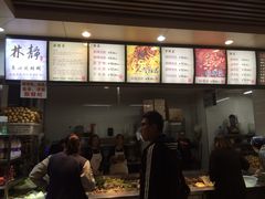 -林静小吃(复兴路店)