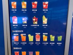 -春丽小马(济南恒隆广场店)