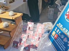 -眉州东坡(春秀路店)