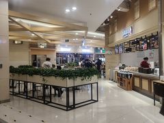 -永旺梦乐城国际商城(北清路店)