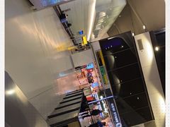 -纽瓦克自由国际机场