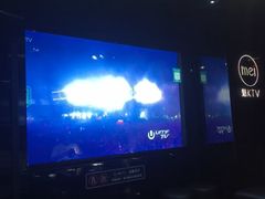 -魅KTV·AI辅唱(人民广场旗舰店)