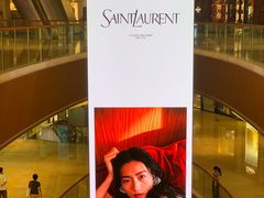 -Tiffany & Co.蒂芙尼
(广州太古汇店)