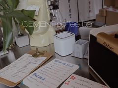 -CEMENT·coffee bar (凤凰创意园店)